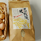 天日乾燥米　ひとめぼれ　1袋2kg